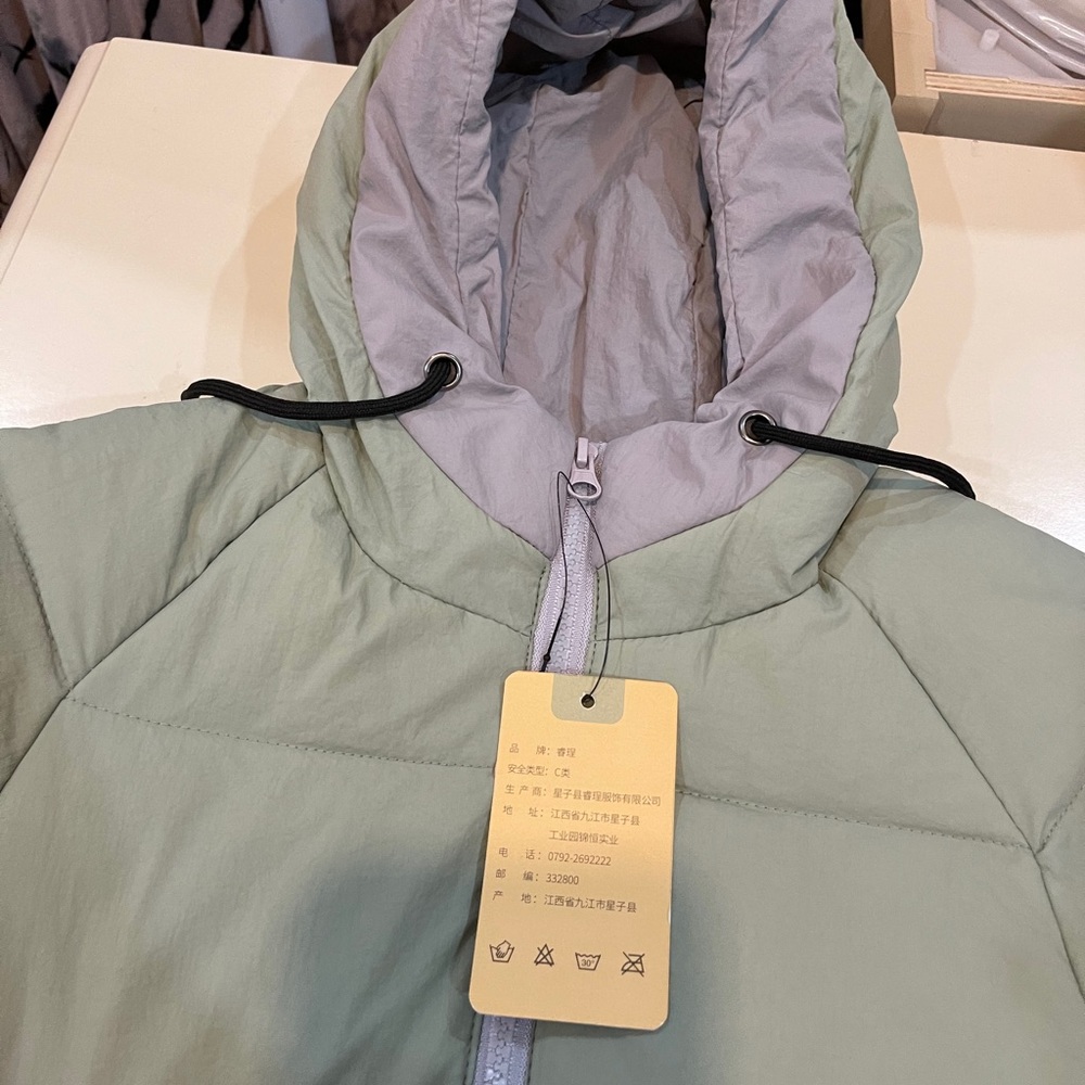 Coat 🧥 - Picture 4 of 6